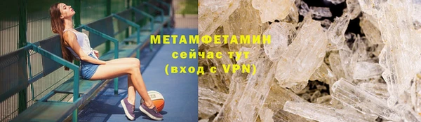 марихуана Аркадак