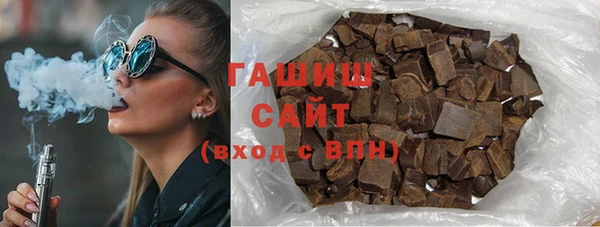 крисы Арсеньев