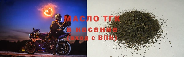 крисы Арсеньев