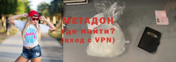 крисы Арсеньев