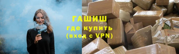 крисы Арсеньев