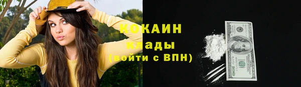 марихуана Аркадак