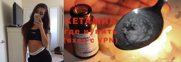 крисы Арсеньев