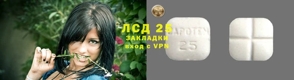 марихуана Аркадак