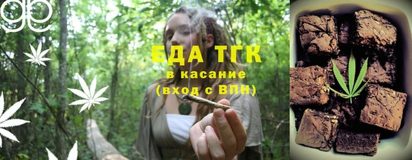 крисы Арсеньев