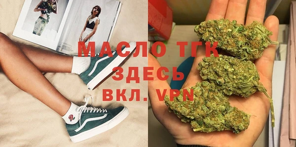 крисы Арсеньев