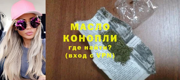 марихуана Аркадак