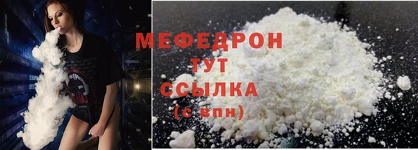 крисы Арсеньев