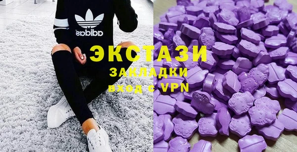 марихуана Аркадак
