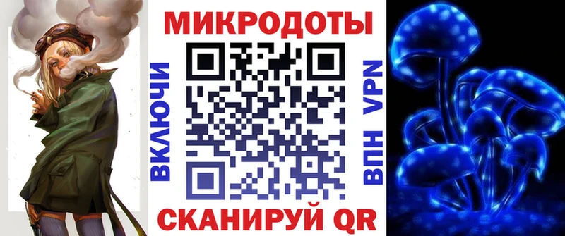 Купить  Нижнеудинск  Галлюциногенные грибы ЛСД 